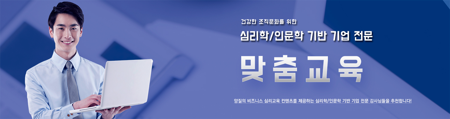 메인2
